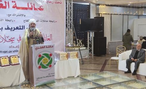 الداعية الشيخ الدكتور علي الغفري