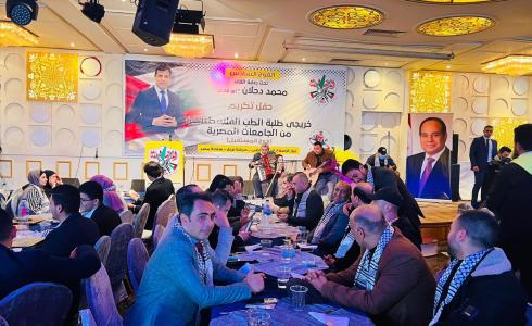 التيار الإصلاحي يُكرّم 200 طالب وطالبة من خريجي كليات الطب في مصر