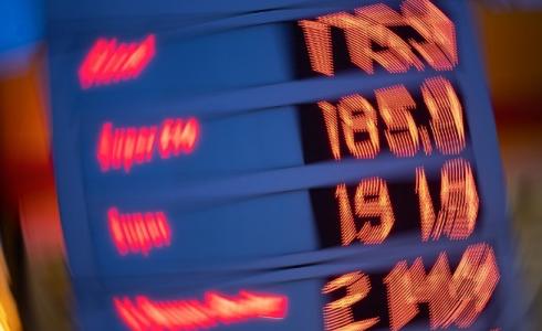 حالة من الفوضى تسود أسواق المال العالمية عقب أزمة روسيا وأوكرانيا