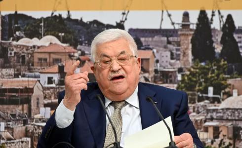 من حضور الرئيس عباس لجلسة المجلس المركزي أمس