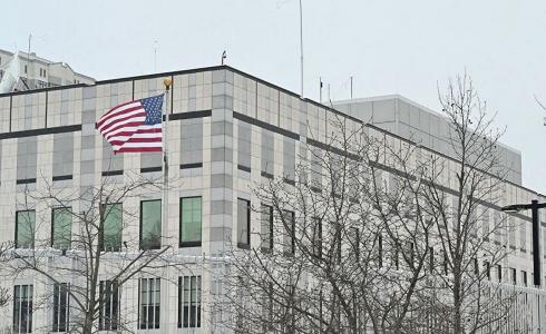 سفارة أميركية - تعبيرية