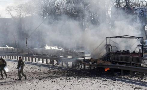 روسيا تغزو أوكرانيا لليوم الرابع