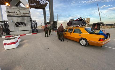 معبر رفح البري - أرشيف