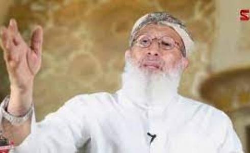 الشيخ عبد الله صعتر