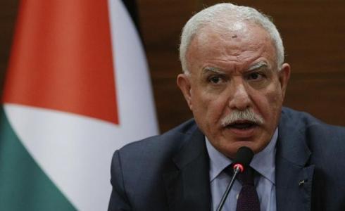 رياض المالكي