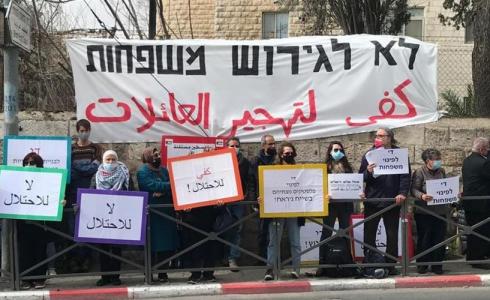 حي الشيخ جراح في القدس - أرشيفية