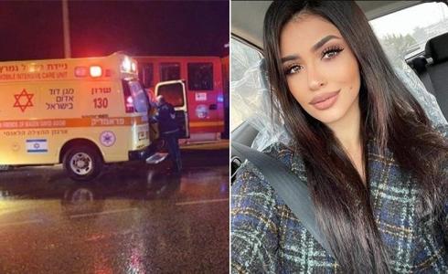 إصابة خطيرة لشابة في جريمة إطلاق نار باللد