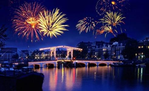 احتفالات. - توضيحية