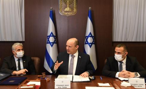 جلسة الحكومة الإسرائيلية