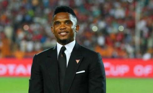 النجم صامويل إيتو