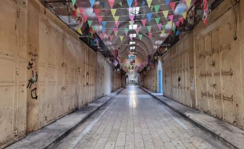 الإضراب يعمّ نابلس اليوم حدادا على أرواح الشهداء الثلاثة