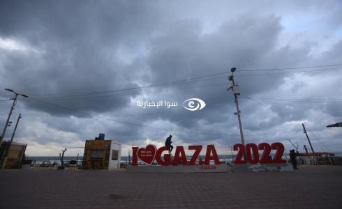 طقس فلسطين - بحر غزة