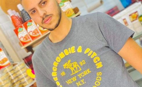 الشهيد عبد الرحمن جمال قاسم