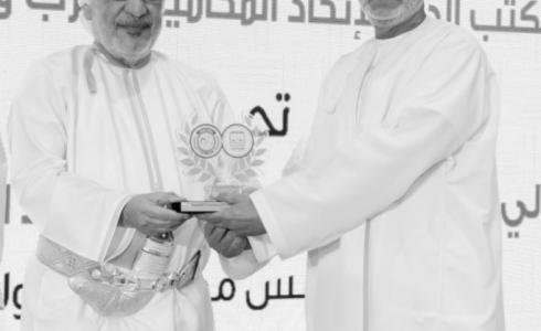 وفاة مانع بن ثويني السعدون في سلطة عمان