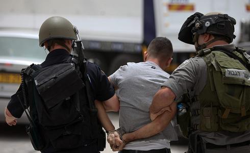 .اعتقال شاب