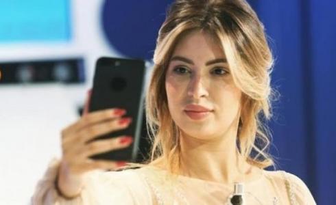 مريم الدباغ