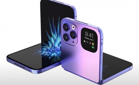 هاتف آيفون القابل للطي