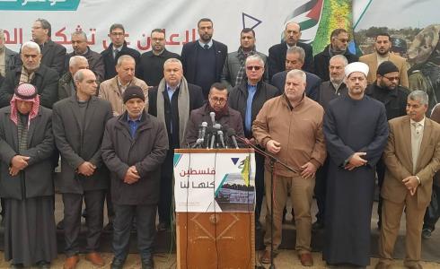 من المؤتمر الصحفي اليوم