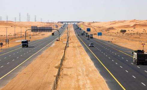 طريق الرياض - أرشيف