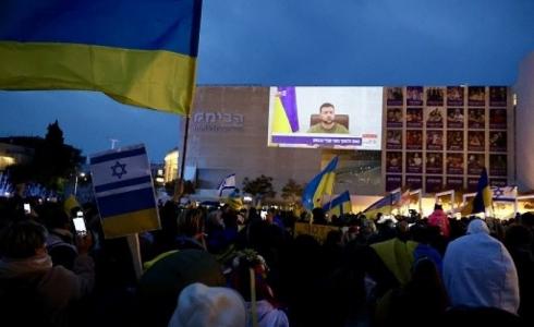 خطاب زيلنسكي أمام الكنيست الإسرائيلي