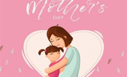 عيد الأم