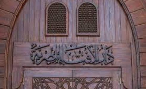 حكم الاحتفال بليلة النصف من شعبان