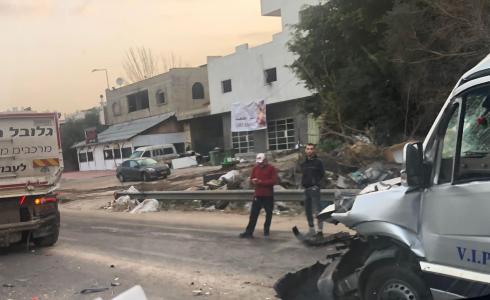 مكان وقوع الحادث