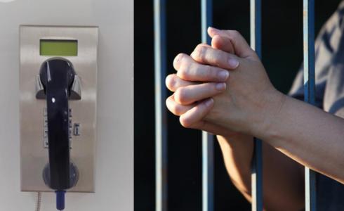 هاتف جديد في السجون الإسرائيلية - توضيحية