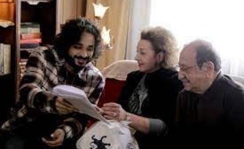 على قيد الحب - توضيحية