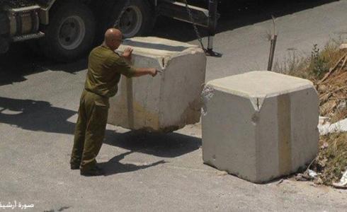 الجيش الإسرائيلي يغلق مدخل قرية فلسطينية - أرشيفية