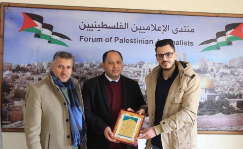 منتدى الإعلاميين يكرم ثلاثة صحفيين