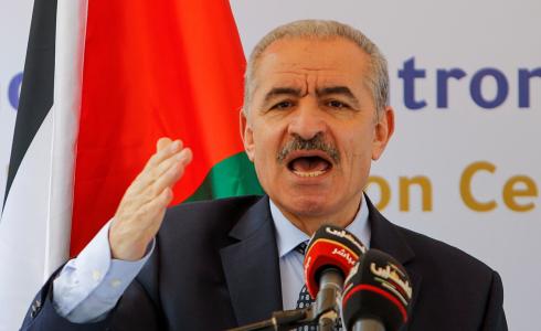 رئيس الوزراء الفلسطيني محمد اشتية