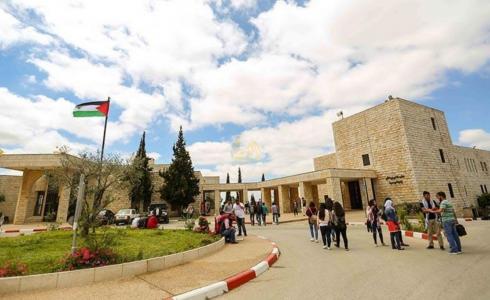 جامعة فلسطينية بالضفة الغربية - ارشيف.jpeg