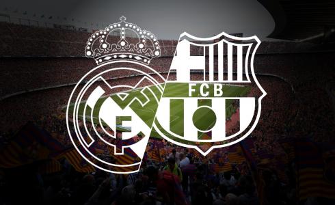 مباراة الكلاسيكو بين ريال مدريد وبرشلونة