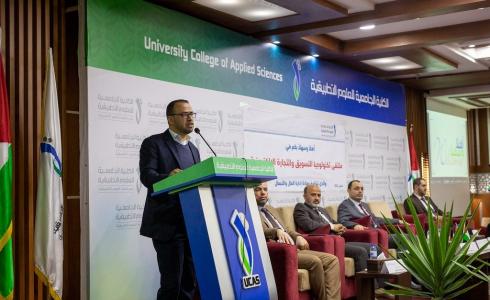 الكلية الجامعية .ارشيف