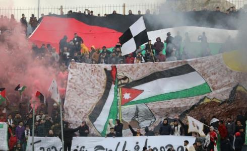 افتتاح منافسات بطولة القدس والكرامة