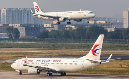 طائرة تابعة لشركة الطيران الصينية تشاينا إيسترن