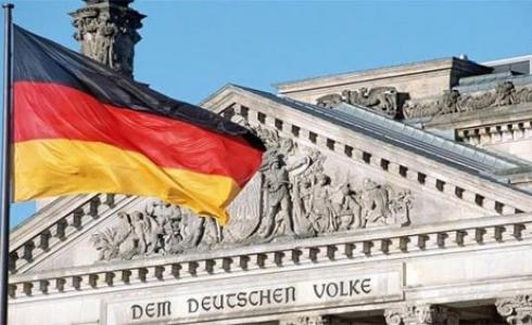 وزارة-الاقتصاد-الألمانية