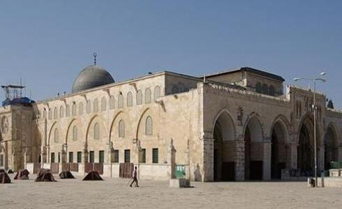 المسجد الأقصى