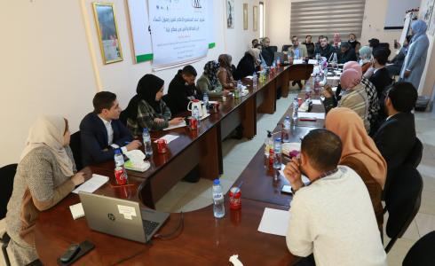 مركز الاعلام المجتمعي في غزة