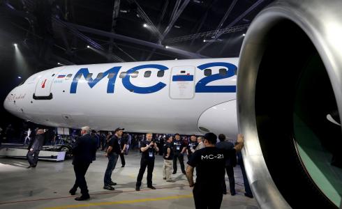 طائرة روسية - توضيحية