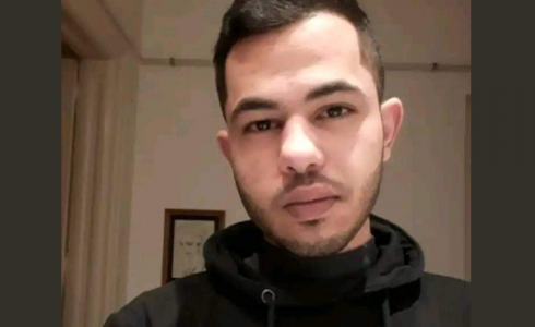 الطالب كرم أبو العوف