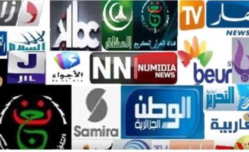 تردد القنوات الجزائرية شهر مارس 2022