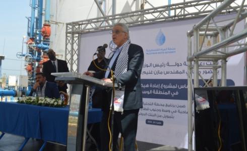 غنيم يضع حجر الأساس للمرحلة الأولى من مشروع إعادة هيكلة نظام توزيع المياه في "الوسطى"