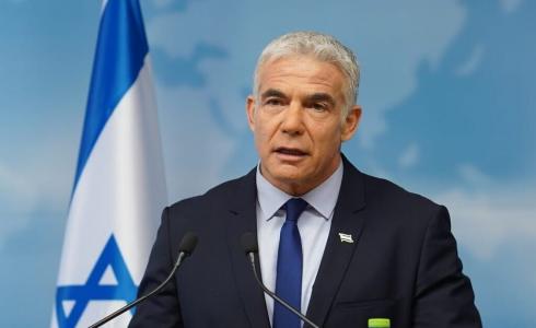 وزير الخارجية الاسرائيلي يائير لابيد