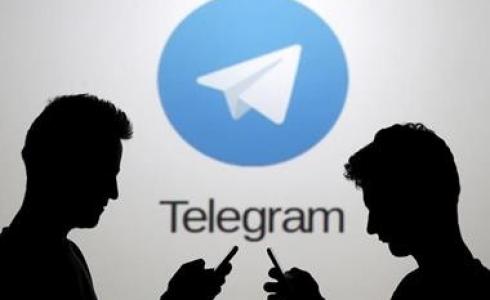 تيليجرام يضيف تقنية جديدة ليصبح أكثر فاعلية.jpg