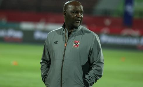 المدرب بيتسو موسيماني.