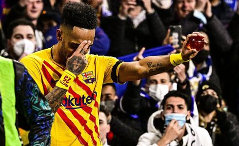 بيير أوباميانغ لاعب برشلونة