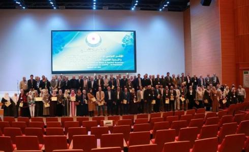 جامعة الأزهر بغزة تختتم فعاليات المؤتمر الدولي الرابع للعلوم الأساسية والتطبيقية.