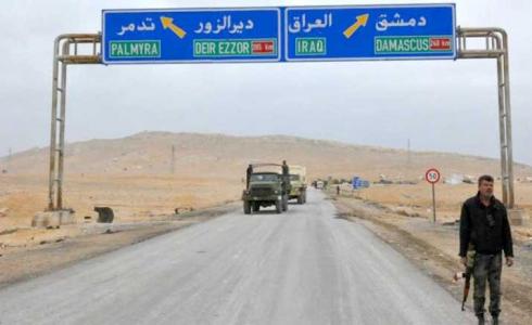 الحدود العراقية السورية